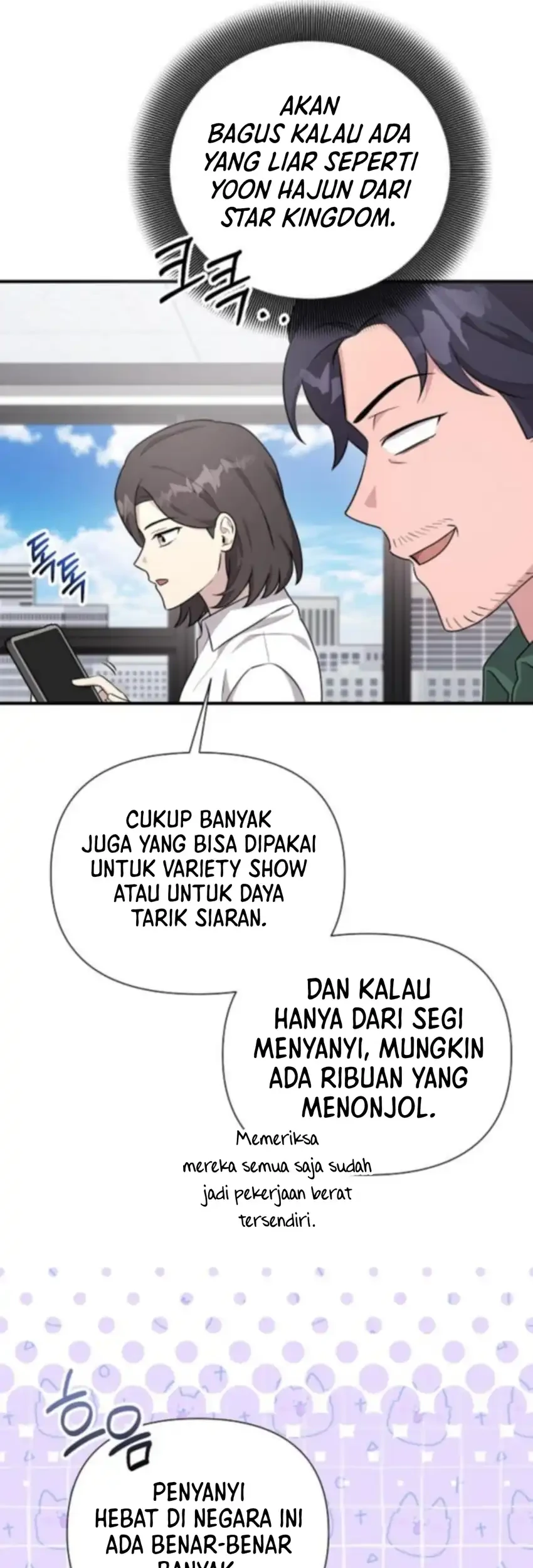 My Younger Sister Was a Genius Chapter 74 Gambar 24