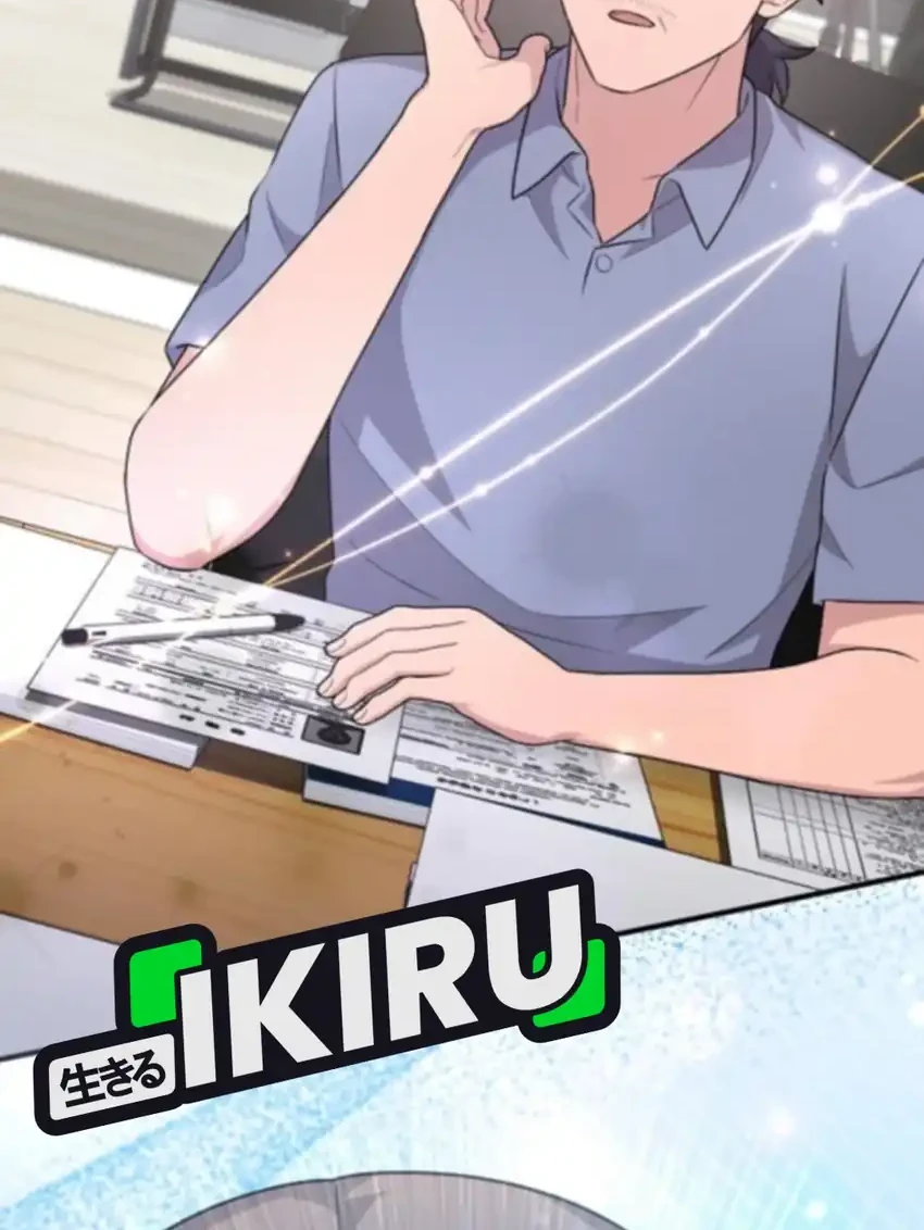 My Younger Sister Was a Genius Chapter 74 Gambar 31