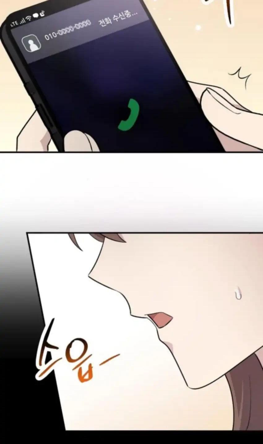 My Younger Sister Was a Genius Chapter 74 Gambar 4