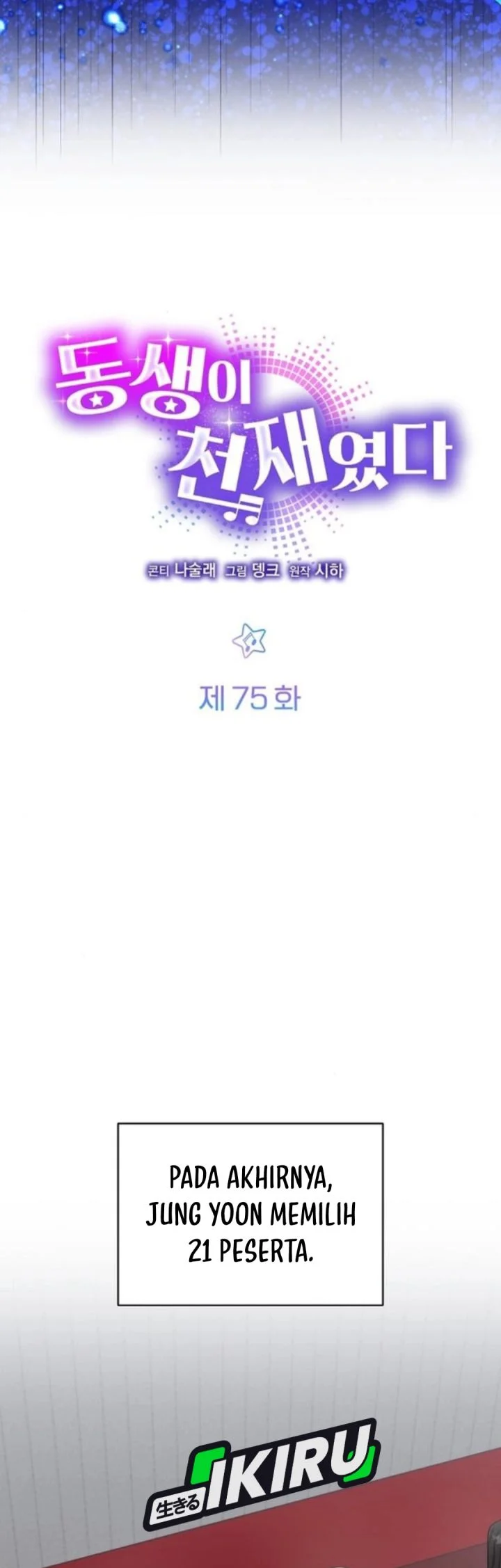 My Younger Sister Was a Genius Chapter 75 Gambar 14