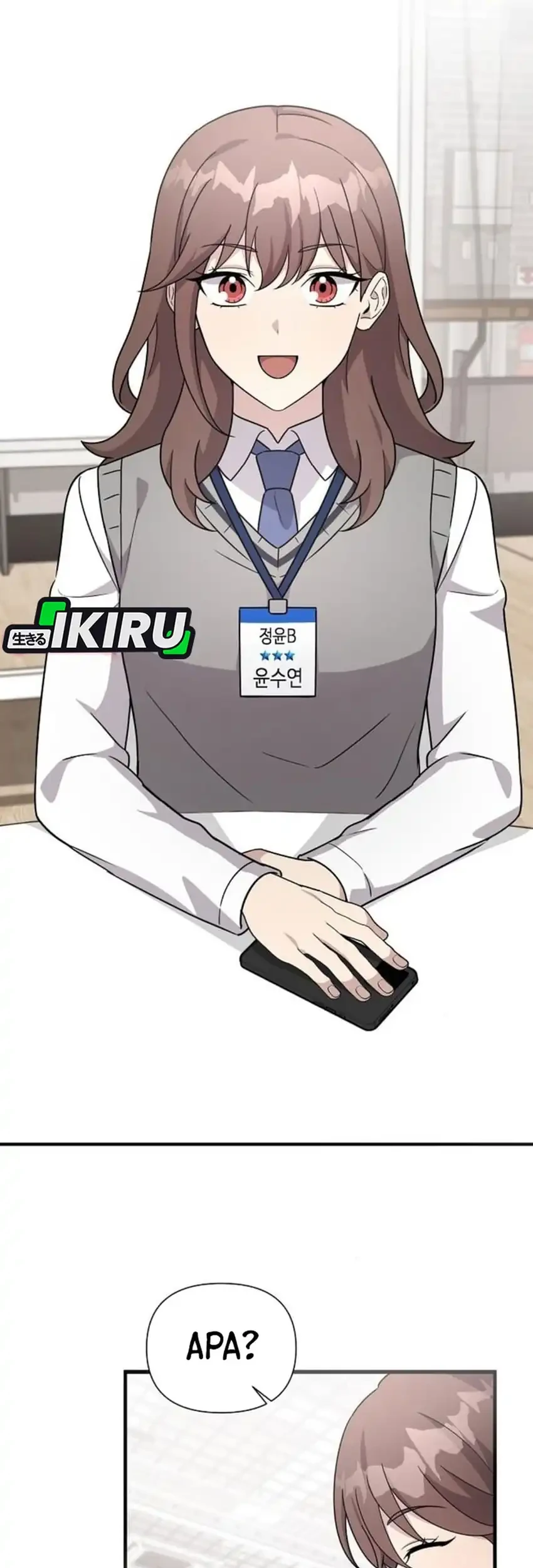 My Younger Sister Was a Genius Chapter 76 Gambar 21