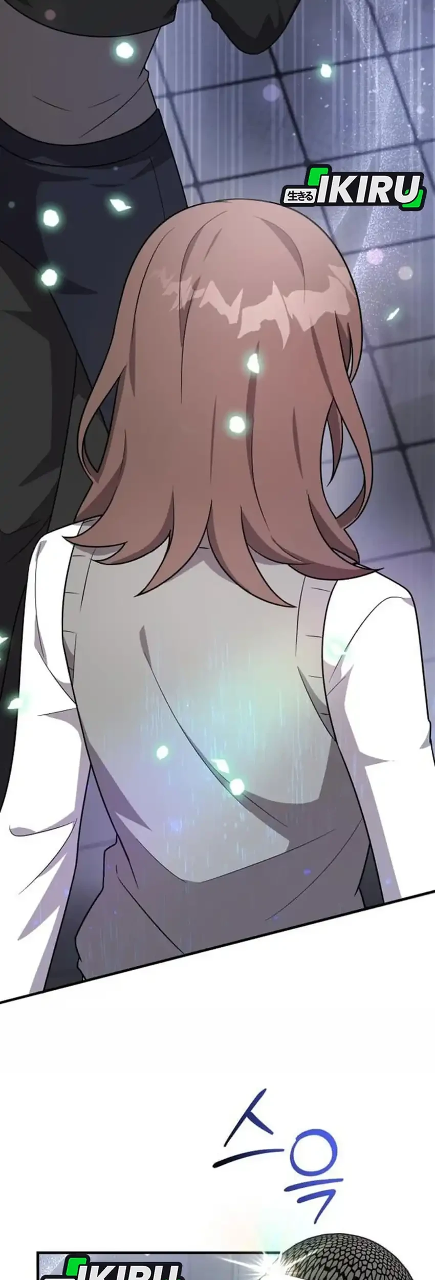 My Younger Sister Was a Genius Chapter 76 Gambar 71