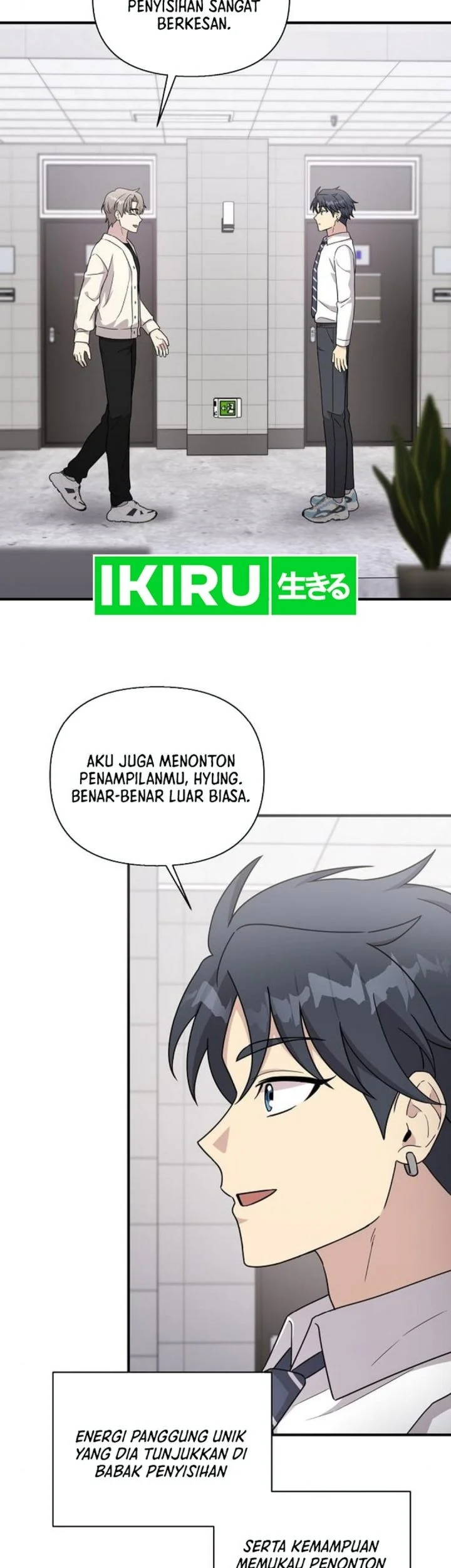 My Younger Sister Was a Genius Chapter 77 Gambar 27