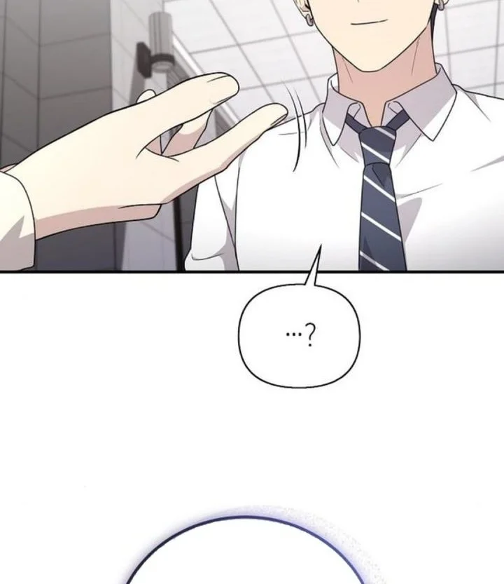 My Younger Sister Was a Genius Chapter 77 Gambar 30