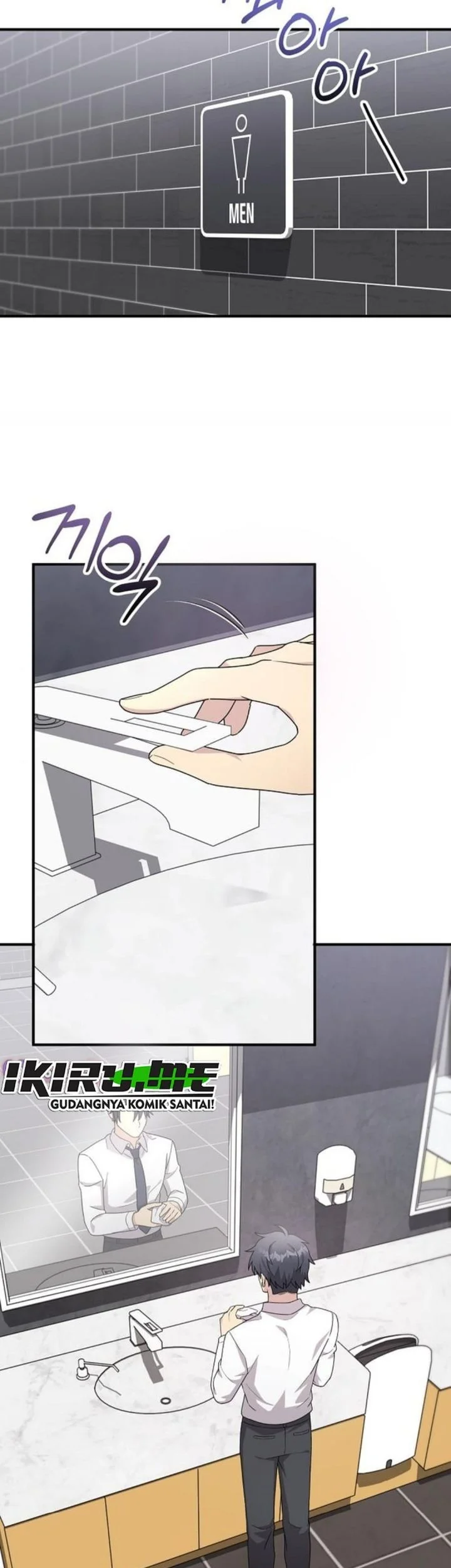 My Younger Sister Was a Genius Chapter 77 Gambar 17