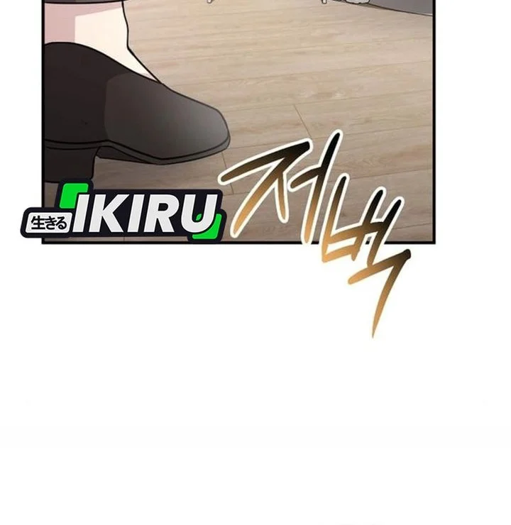 My Younger Sister Was a Genius Chapter 78 Gambar 32