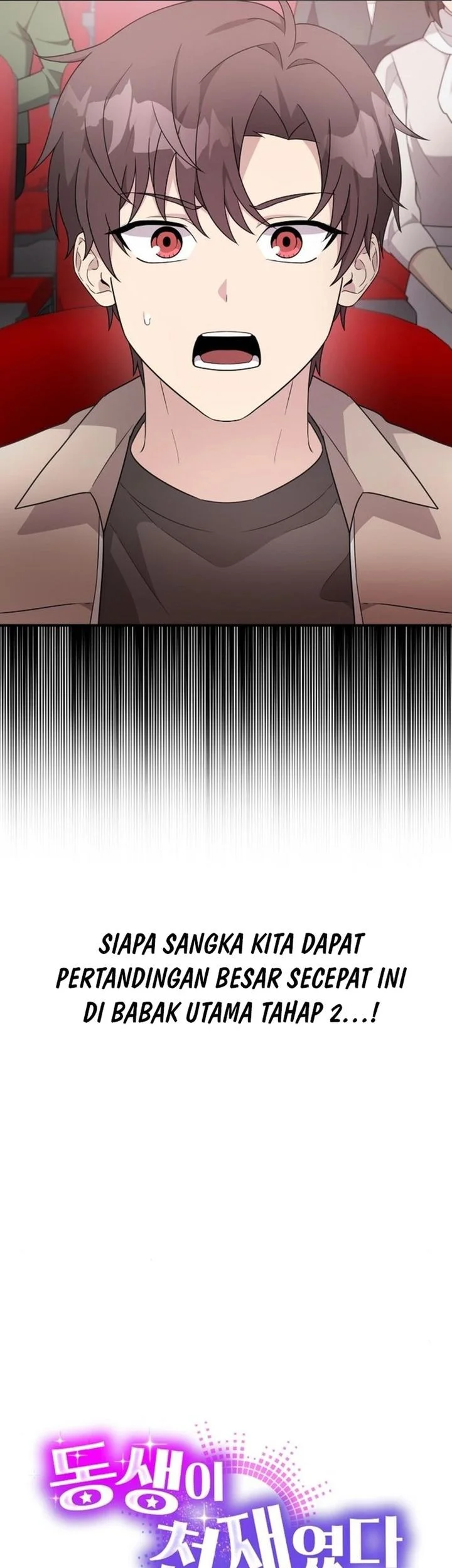 My Younger Sister Was a Genius Chapter 78 Gambar 3