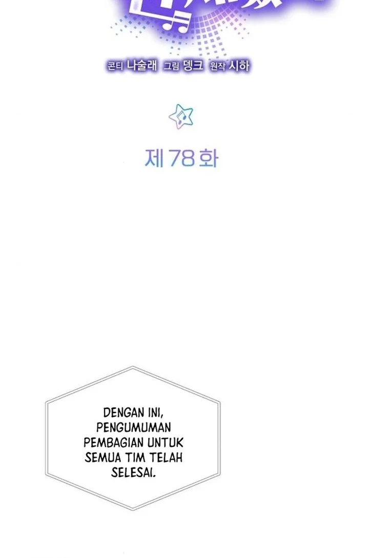 My Younger Sister Was a Genius Chapter 78 Gambar 4