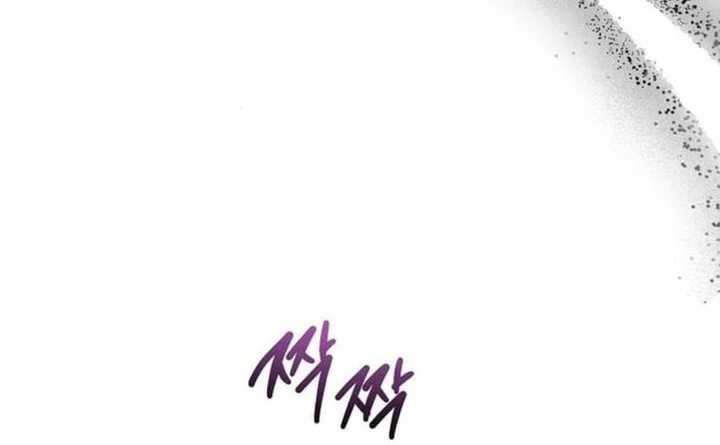 My Younger Sister Was a Genius Chapter 78 Gambar 60