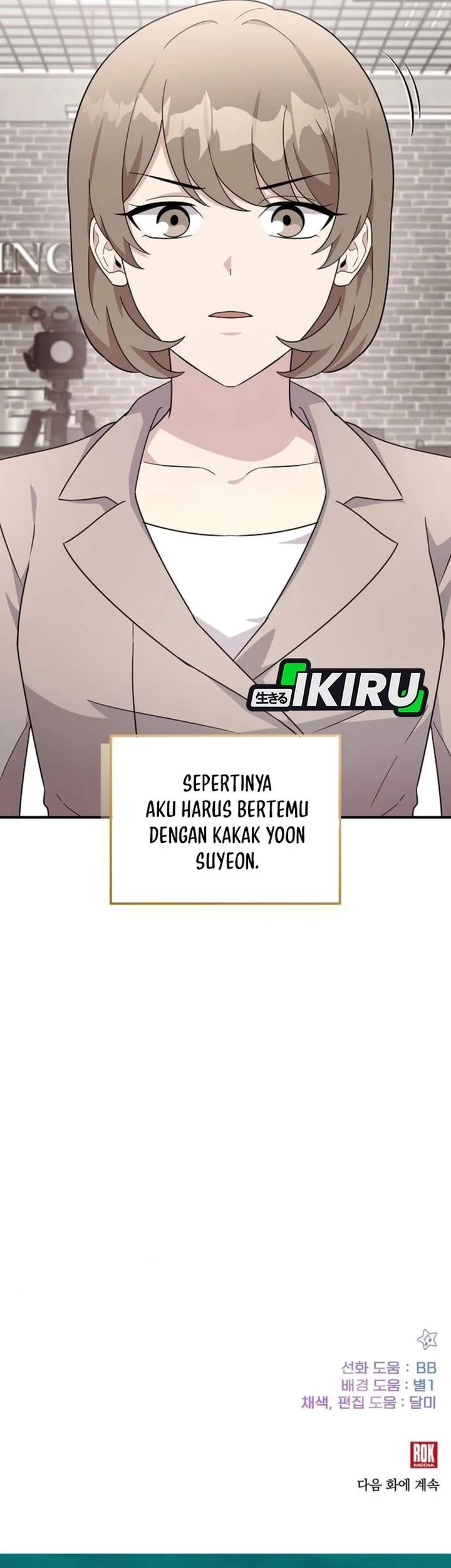 My Younger Sister Was a Genius Chapter 78 Gambar 69