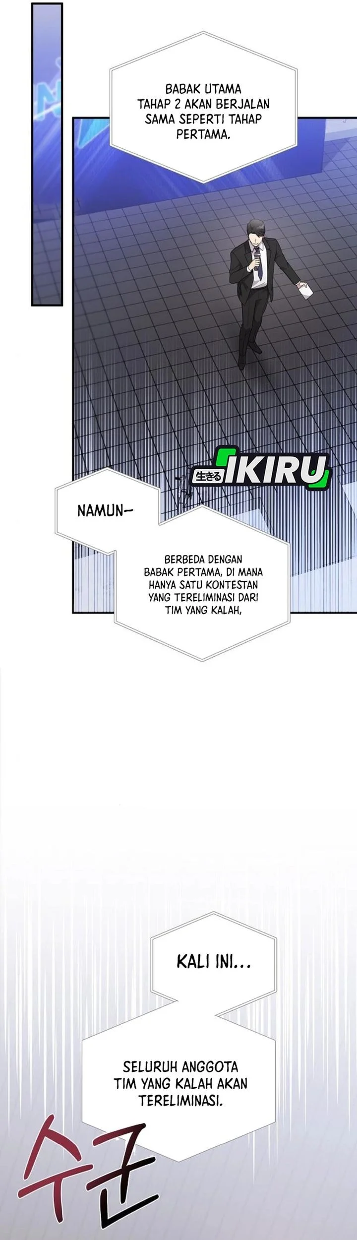 My Younger Sister Was a Genius Chapter 78 Gambar 5