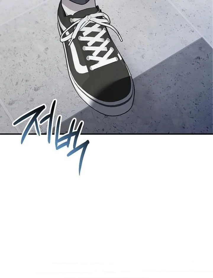 My Younger Sister Was a Genius Chapter 79 Gambar 24