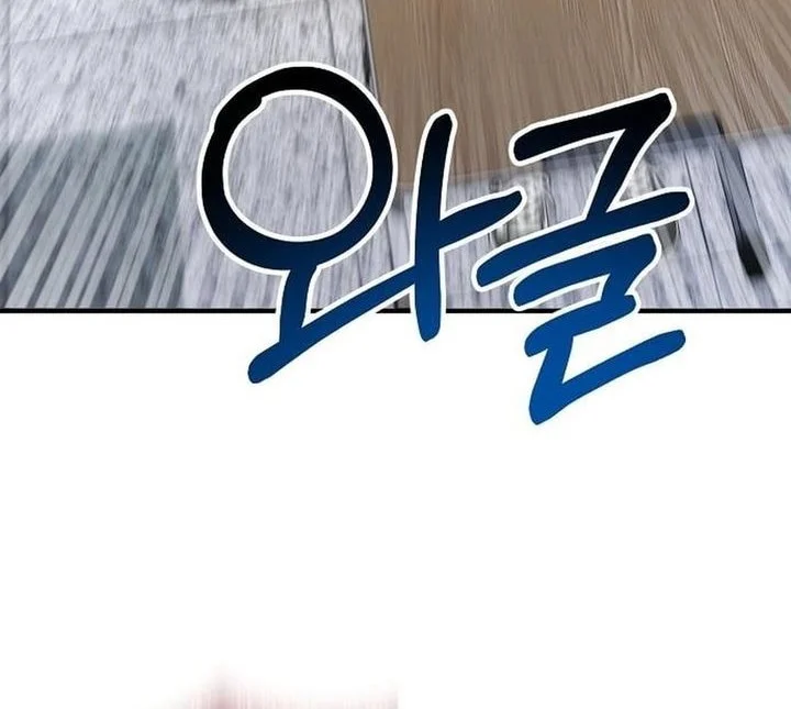 My Younger Sister Was a Genius Chapter 79 Gambar 35