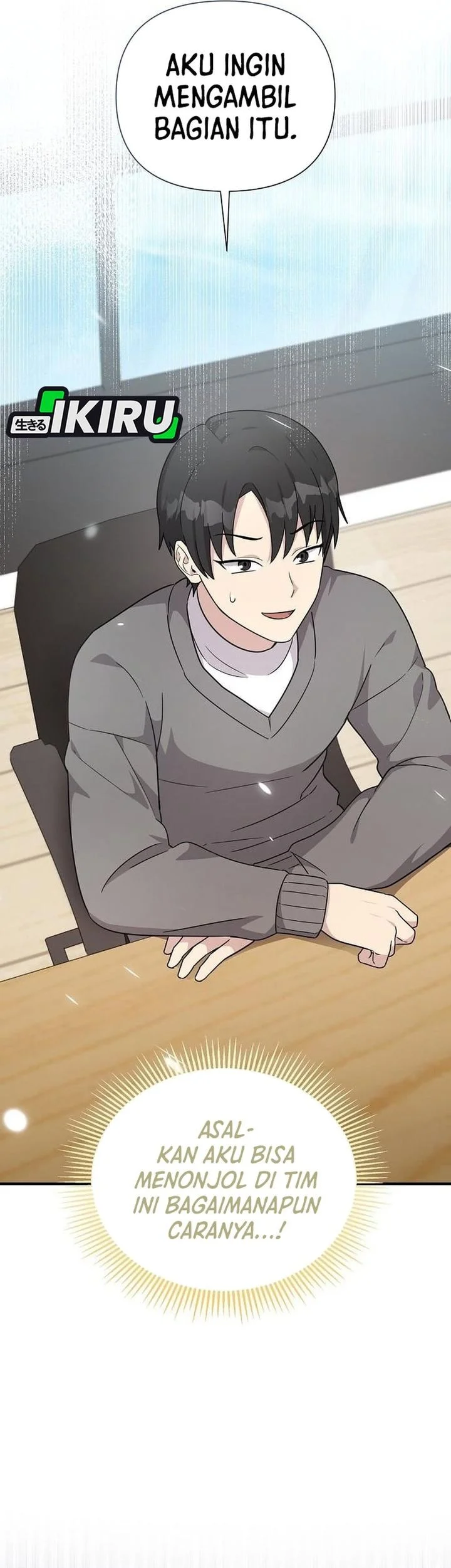 My Younger Sister Was a Genius Chapter 79 Gambar 11