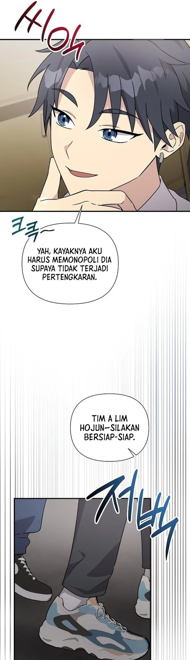 My Younger Sister Was a Genius Chapter 80 Gambar 27