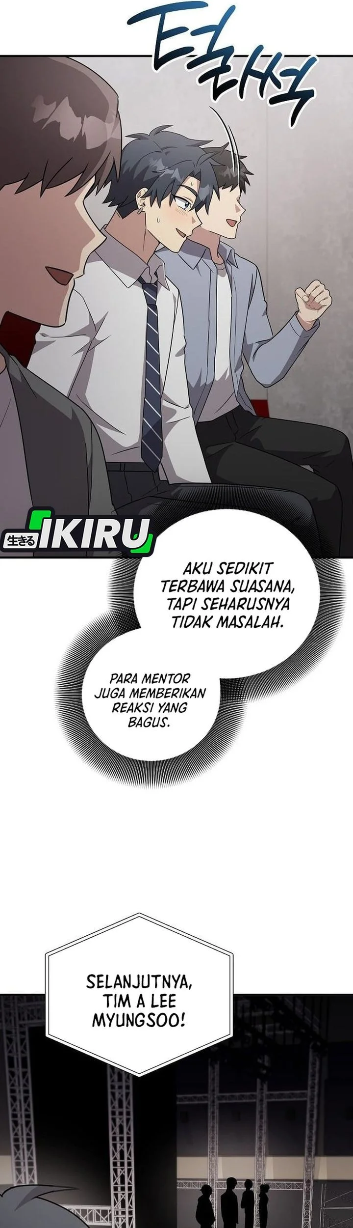 My Younger Sister Was a Genius Chapter 80 Gambar 46