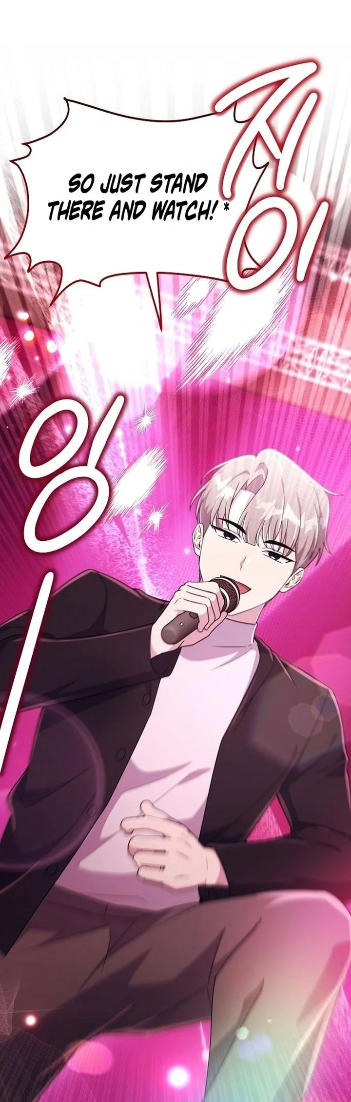 My Younger Sister Was a Genius Chapter 80 Gambar 65