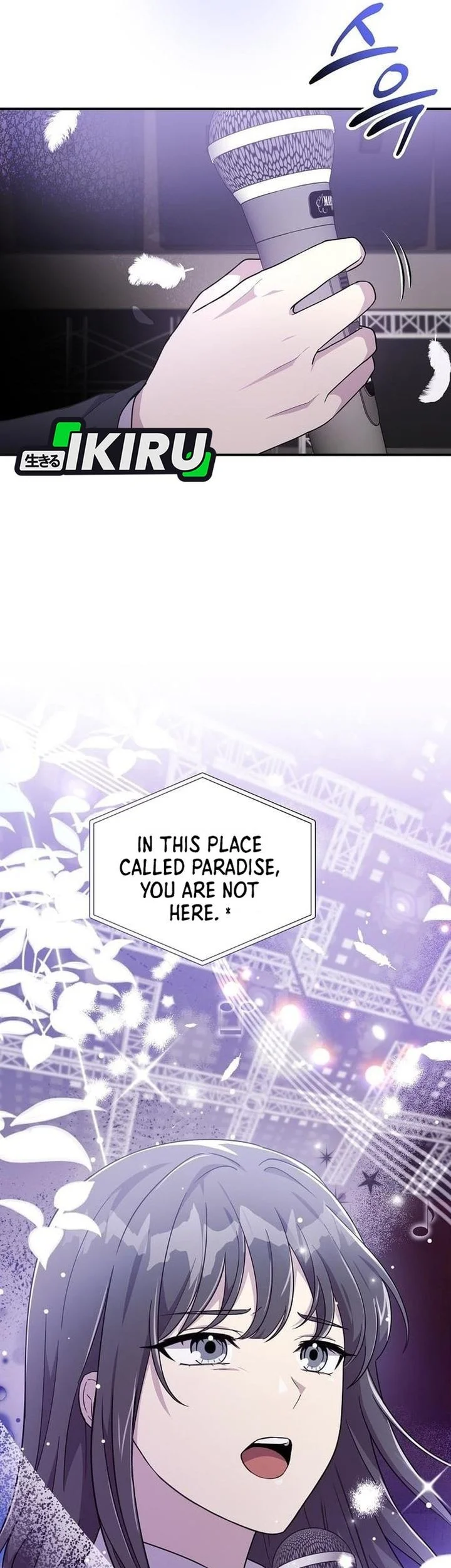 My Younger Sister Was a Genius Chapter 80 Gambar 7