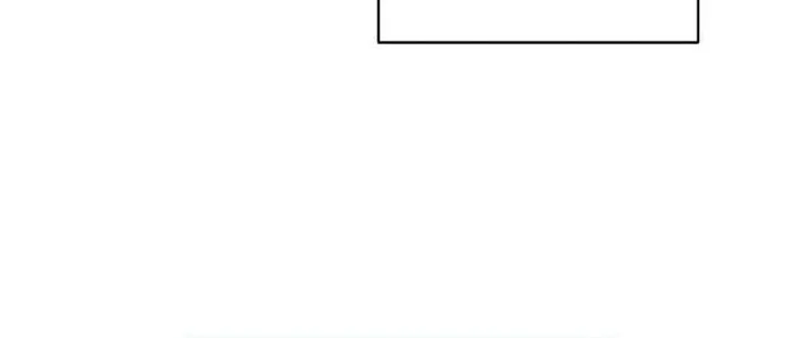 My Younger Sister Was a Genius Chapter 80 Gambar 13