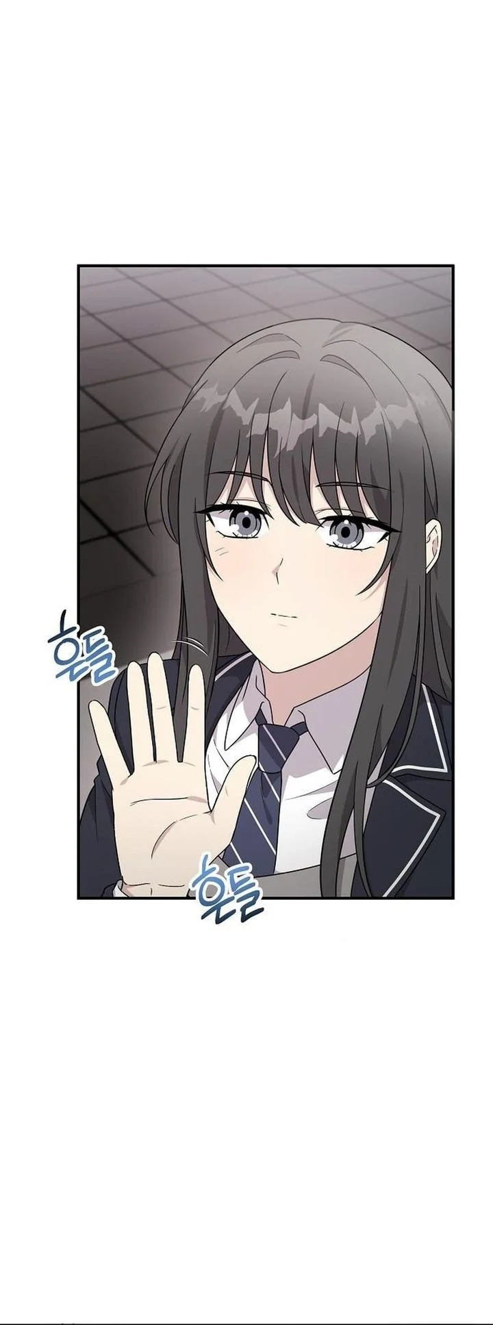 My Younger Sister Was a Genius Chapter 80 Gambar 16