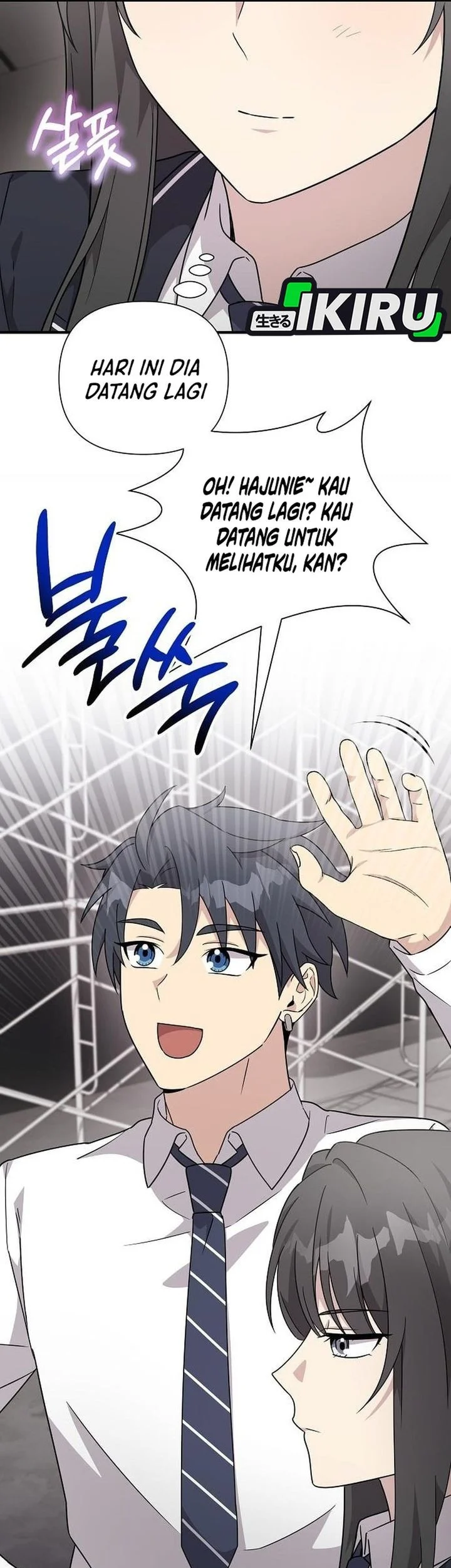 My Younger Sister Was a Genius Chapter 80 Gambar 17