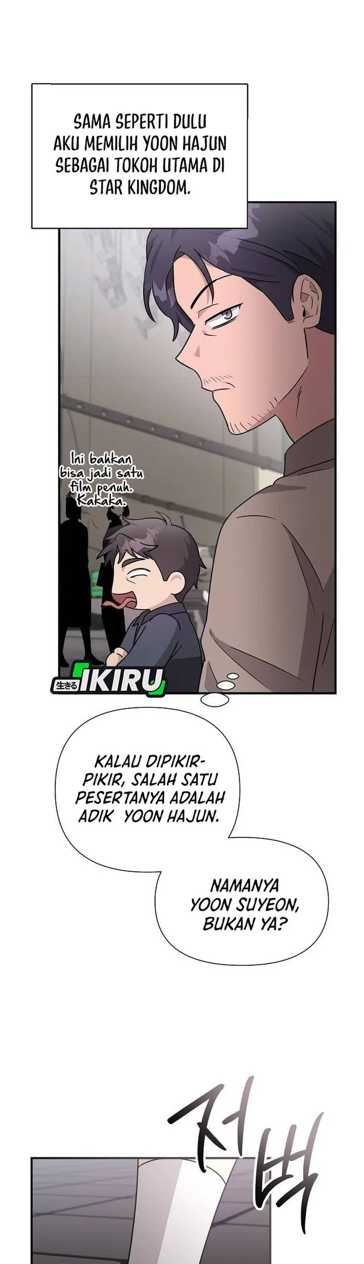 My Younger Sister Was a Genius Chapter 81 Gambar 25
