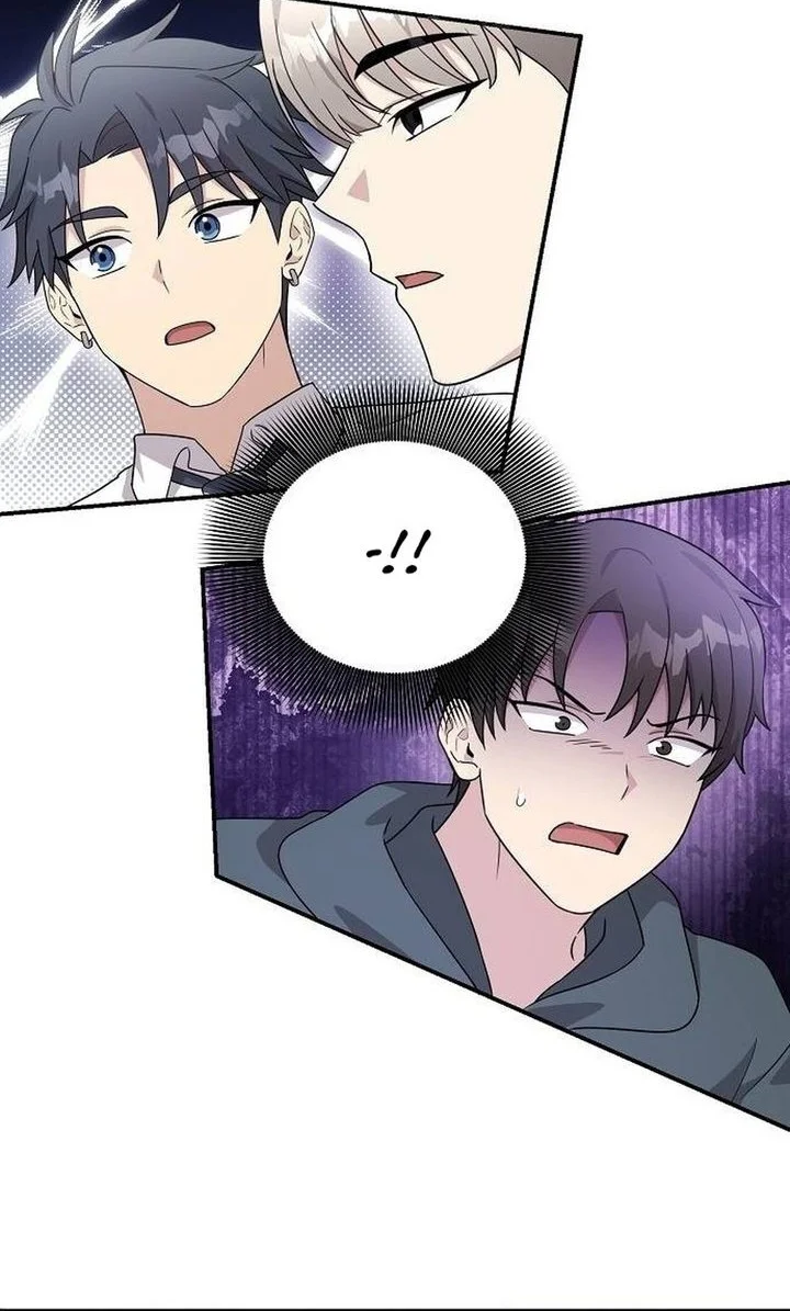 My Younger Sister Was a Genius Chapter 81 Gambar 12