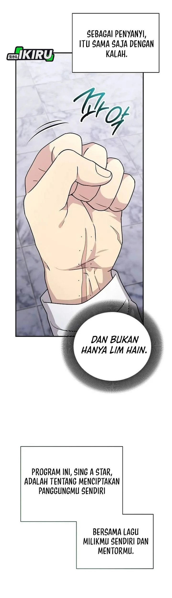 My Younger Sister Was a Genius Chapter 82 Gambar 23