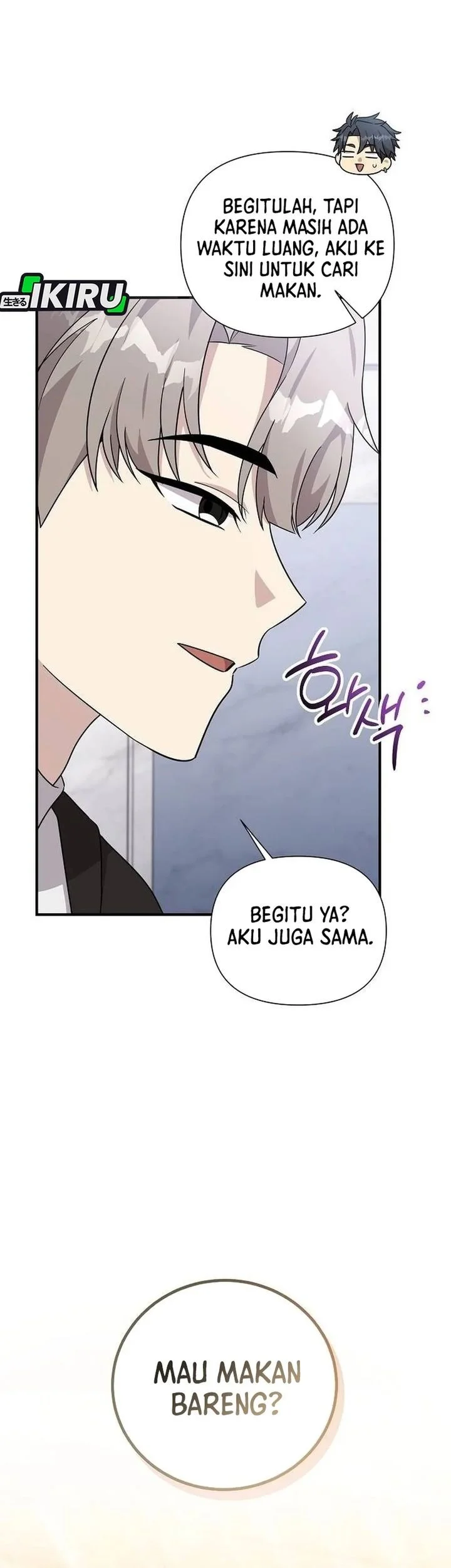 My Younger Sister Was a Genius Chapter 82 Gambar 35