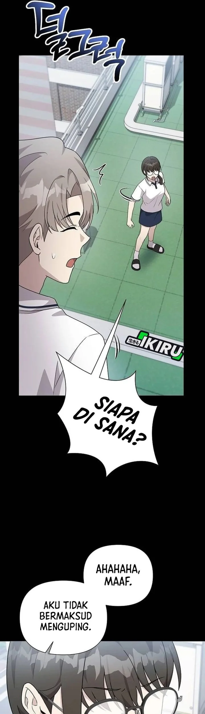 My Younger Sister Was a Genius Chapter 82 Gambar 49