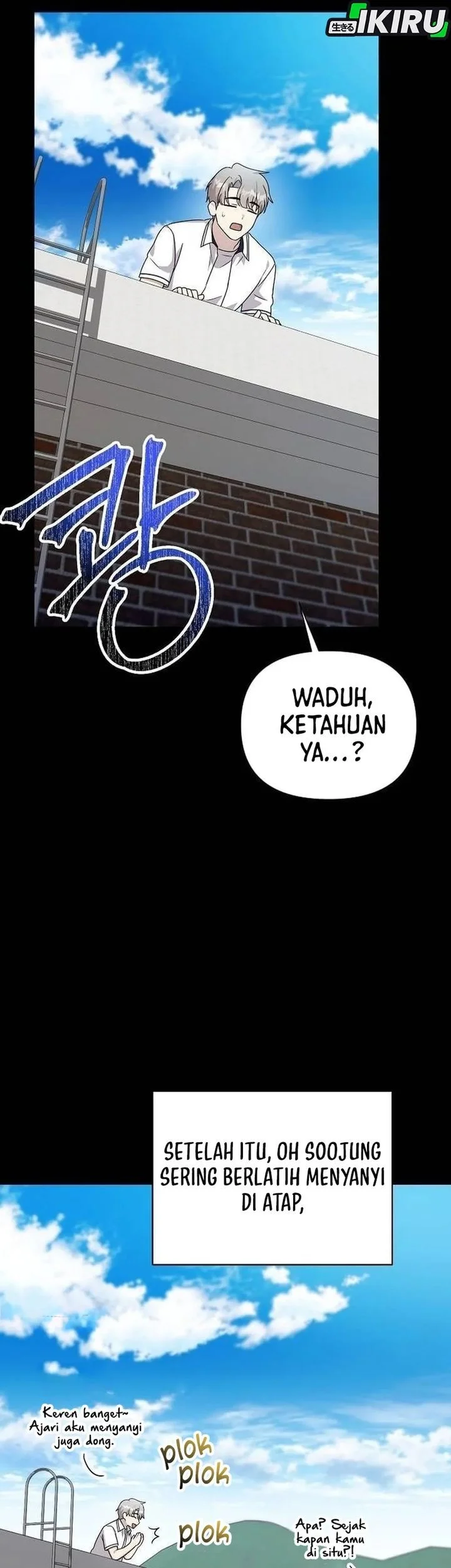 My Younger Sister Was a Genius Chapter 82 Gambar 51