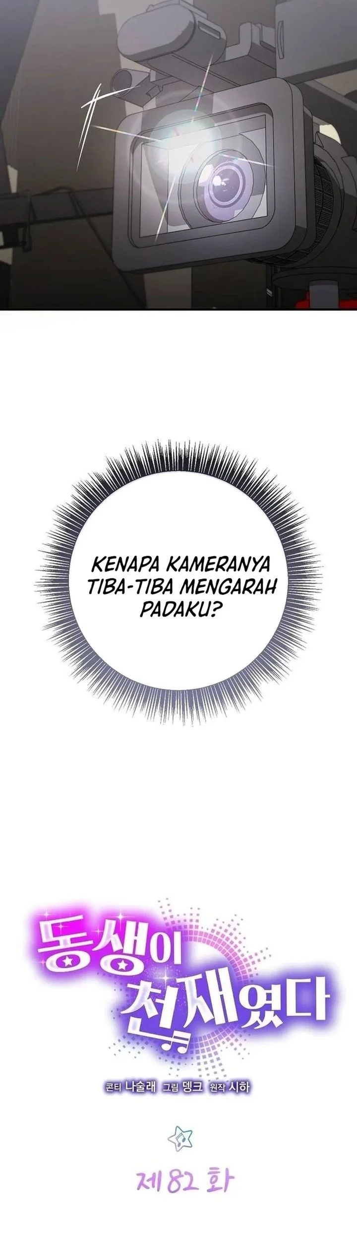 My Younger Sister Was a Genius Chapter 82 Gambar 17