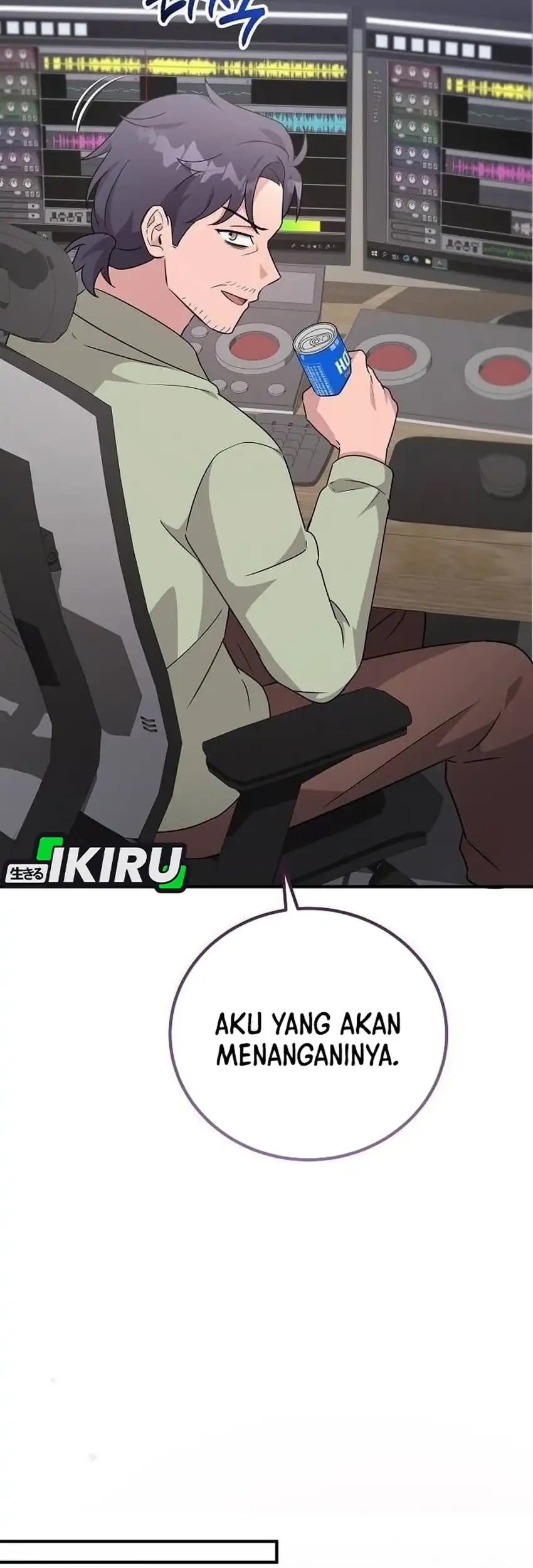 My Younger Sister Was a Genius Chapter 83 Gambar 39