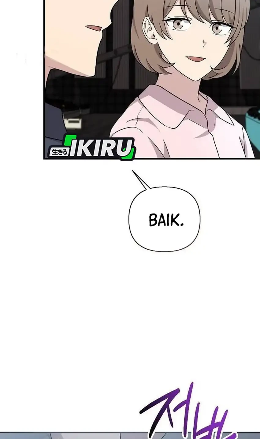 My Younger Sister Was a Genius Chapter 83 Gambar 66