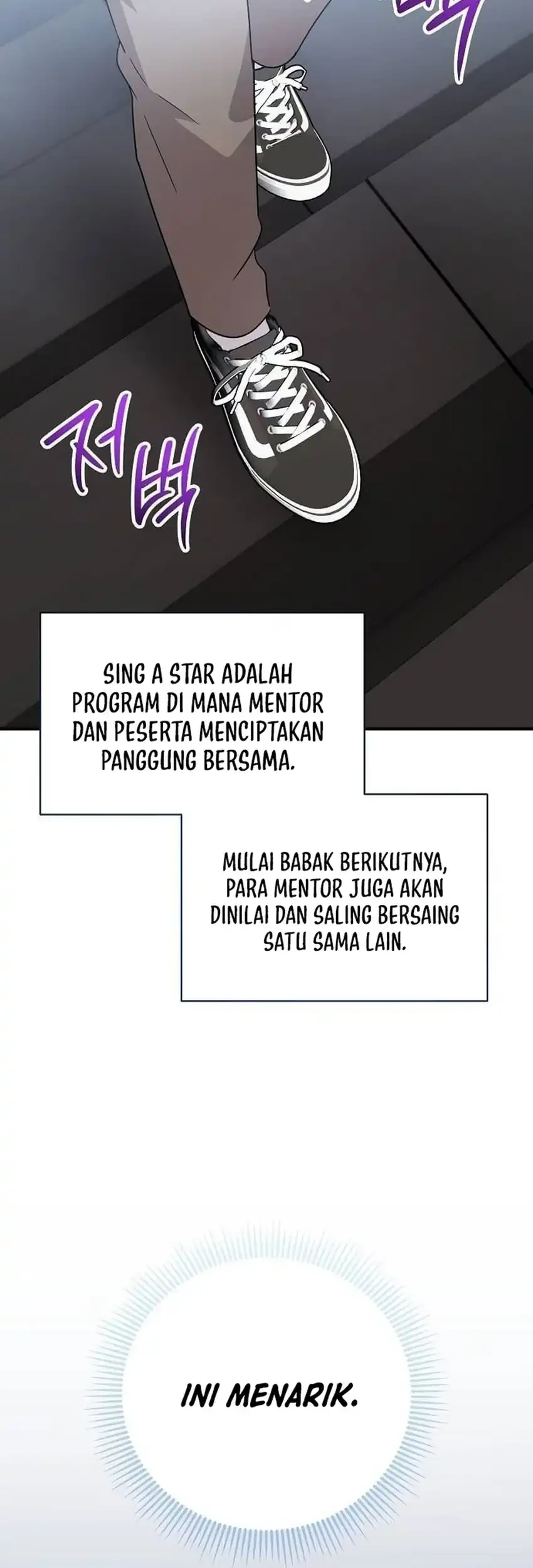 My Younger Sister Was a Genius Chapter 83 Gambar 67