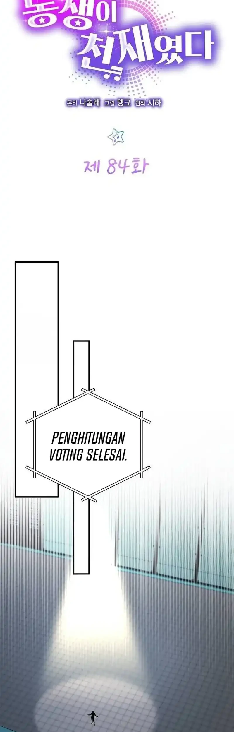 My Younger Sister Was a Genius Chapter 84 Gambar 46