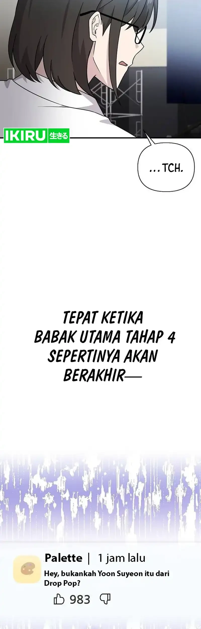 My Younger Sister Was a Genius Chapter 84 Gambar 50