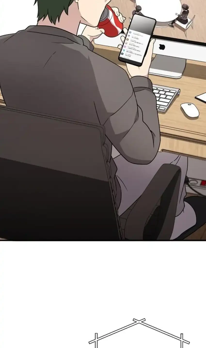 My Younger Sister Was a Genius Chapter 85 Gambar 60