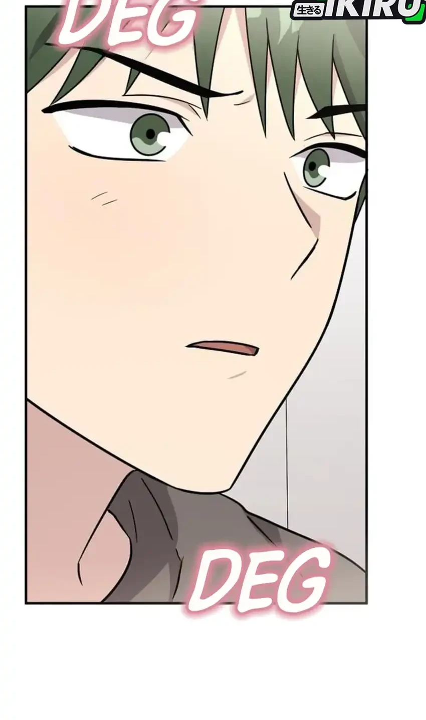 My Younger Sister Was a Genius Chapter 85 Gambar 74