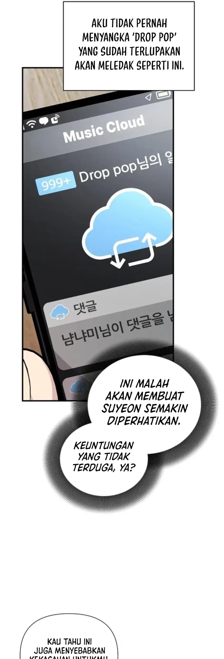 My Younger Sister Was a Genius Chapter 86 Gambar 61