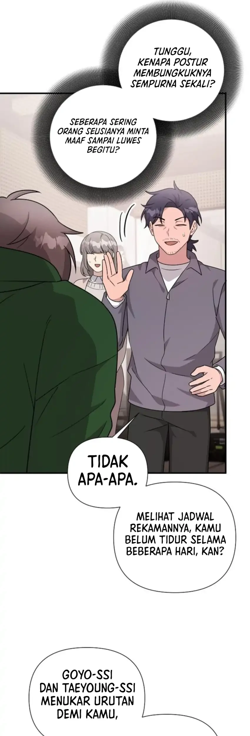 My Younger Sister Was a Genius Chapter 86 Gambar 86