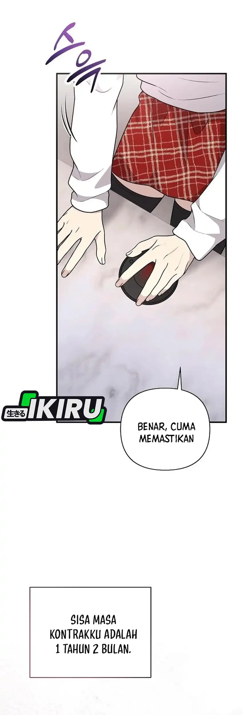 My Younger Sister Was a Genius Chapter 92 halaman 23