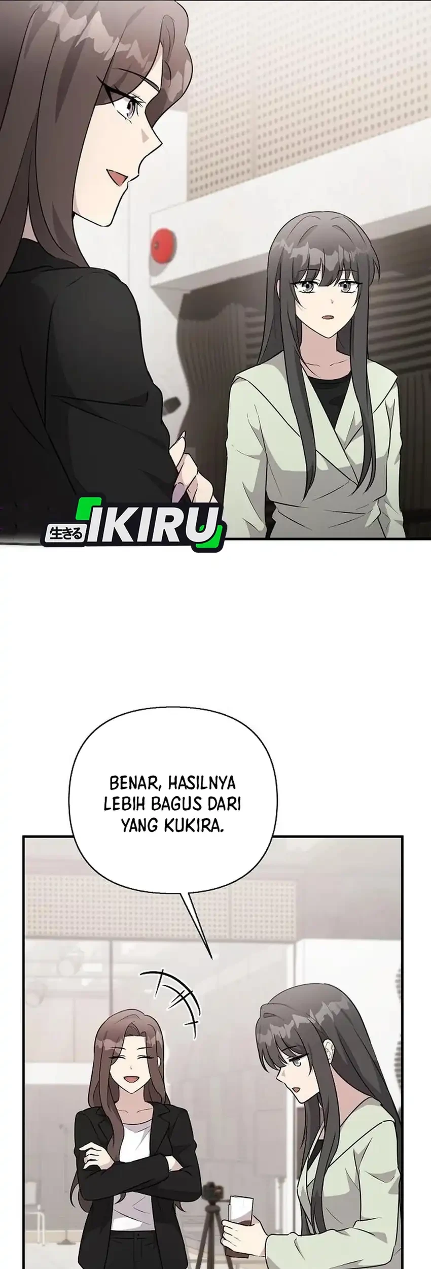 My Younger Sister Was a Genius Chapter 92 halaman 53