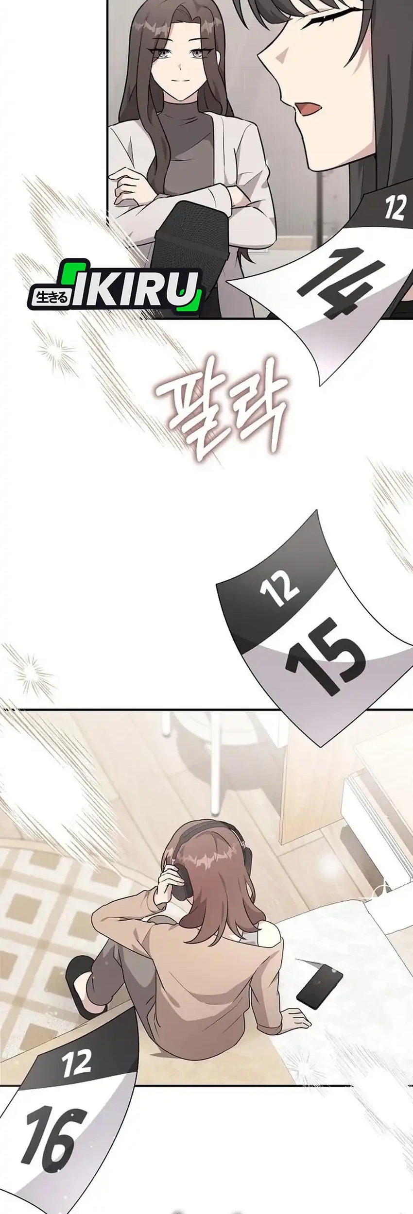 My Younger Sister Was a Genius Chapter 92 Gambar 86