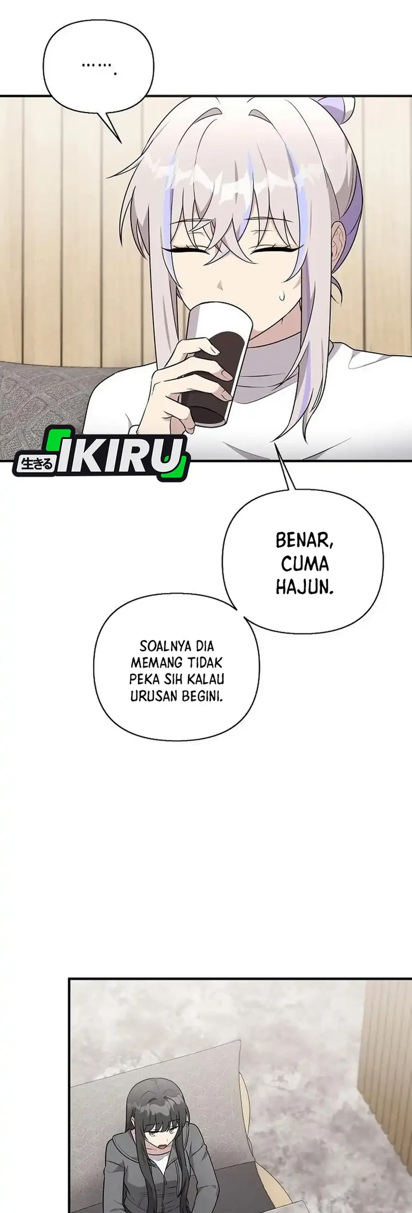 My Younger Sister Was a Genius Chapter 92 halaman 17