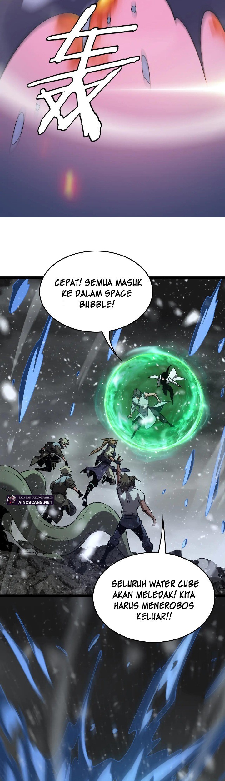 Myriad Tribes Invasion: Rearguard’s Resolute Unity Chapter 43 Gambar 18