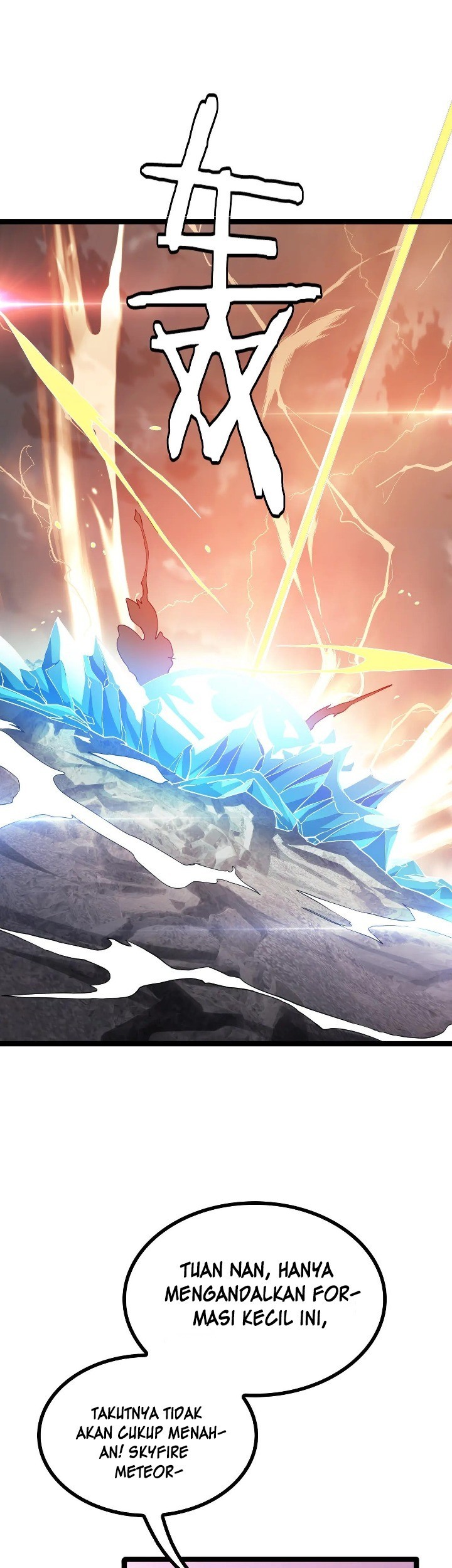 Myriad Tribes Invasion: Rearguard’s Resolute Unity Chapter 45 Gambar 6