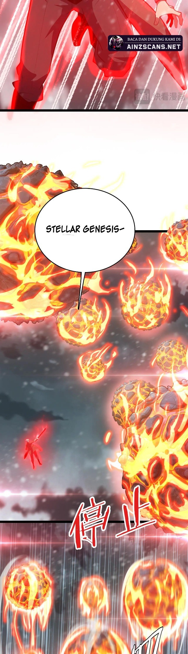 Myriad Tribes Invasion: Rearguard’s Resolute Unity Chapter 45 Gambar 12