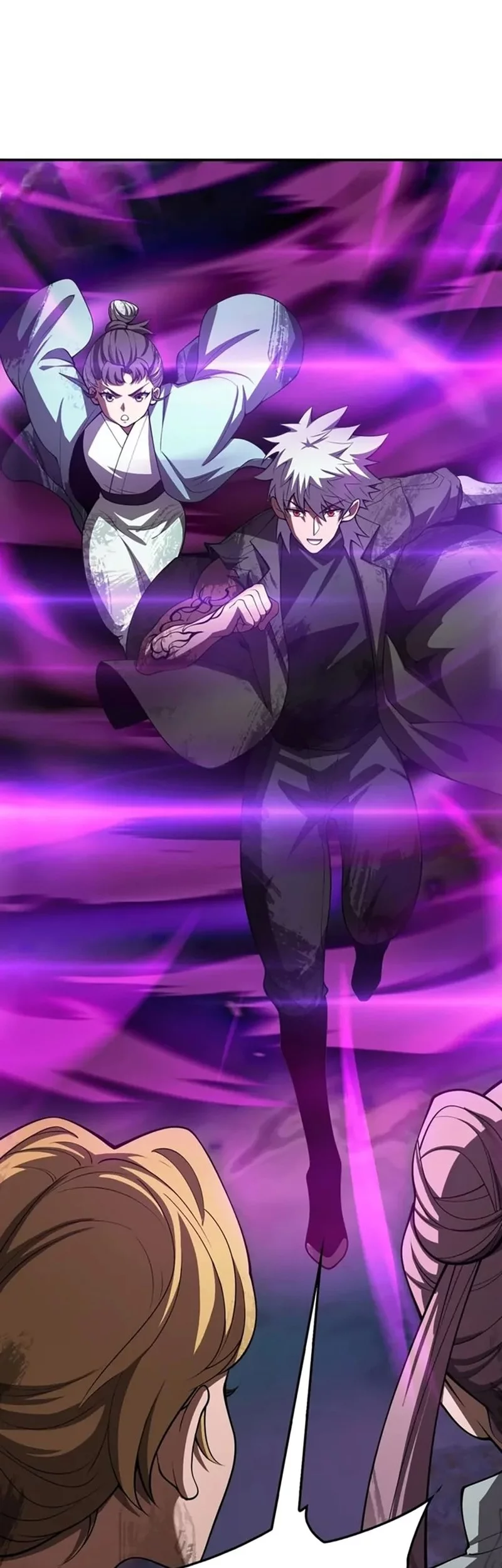 Myriad Tribes Invasion: Rearguard’s Resolute Unity Chapter 56 Gambar 38