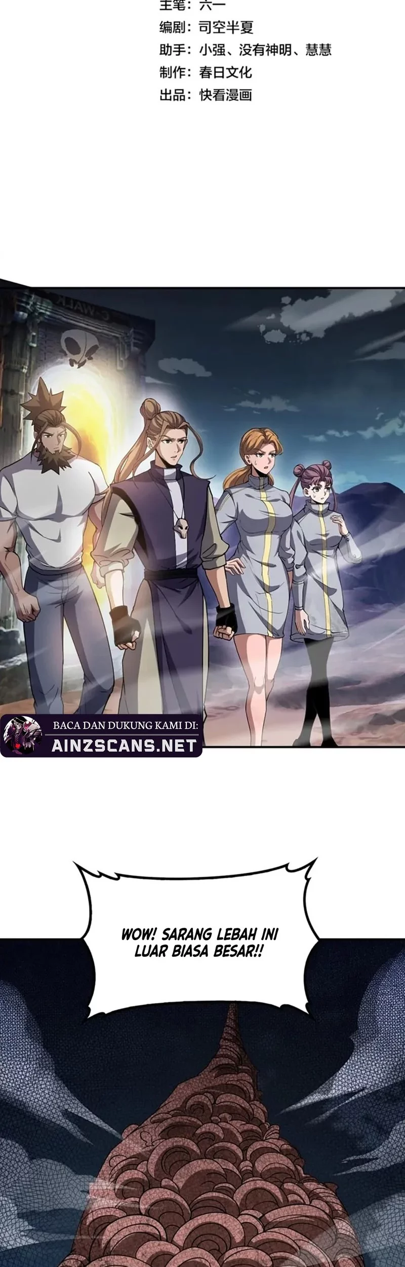 Baca Manhua Myriad Tribes Invasion: Rearguard’s Resolute Unity Chapter 56 Gambar 2